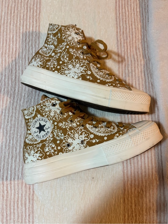 Converse Shoes - Converse High Top Sneakers - Mustard Yellow Floral